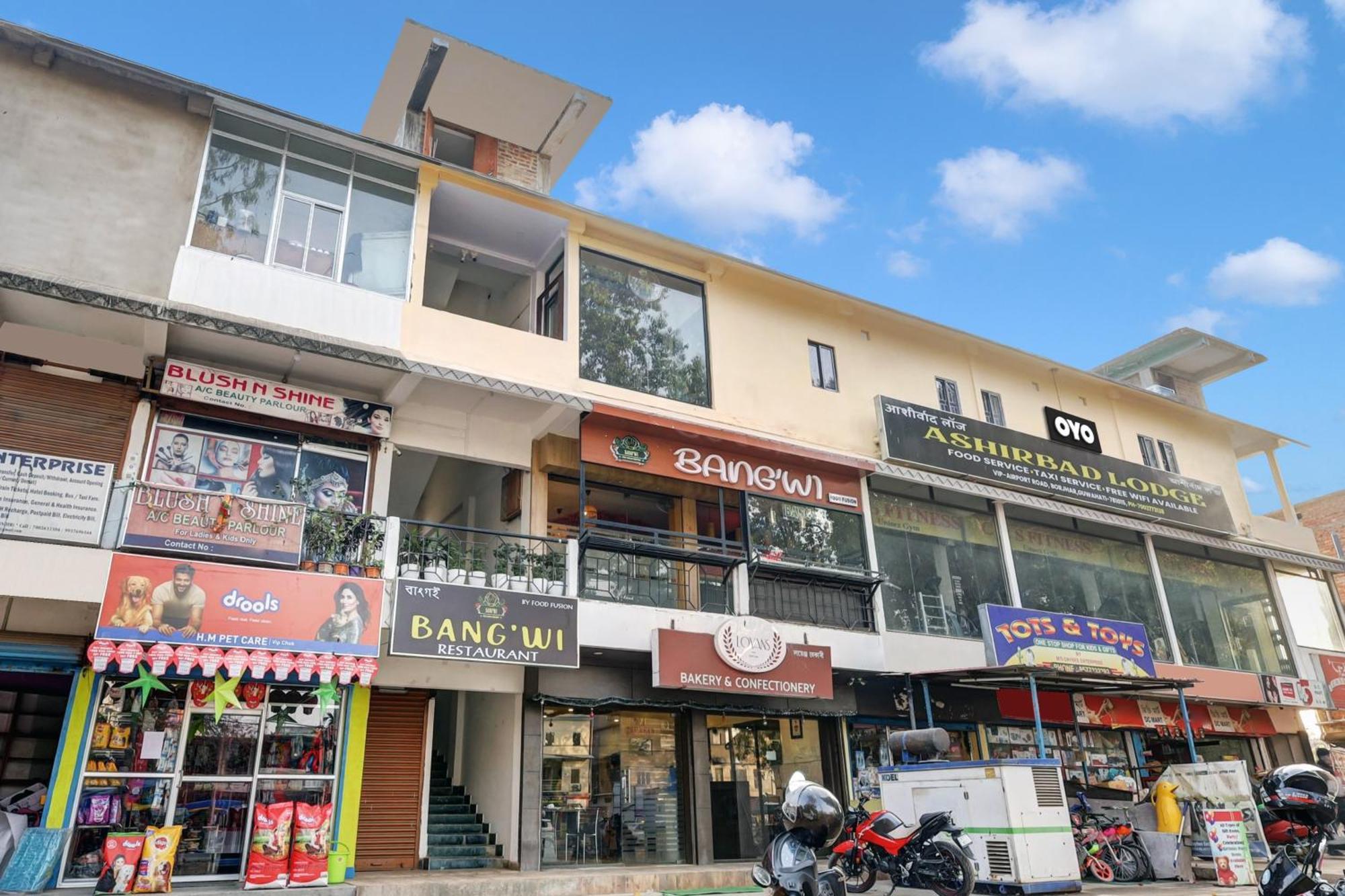 Collection O Ashirbad Lodge Guwahati Exterior foto