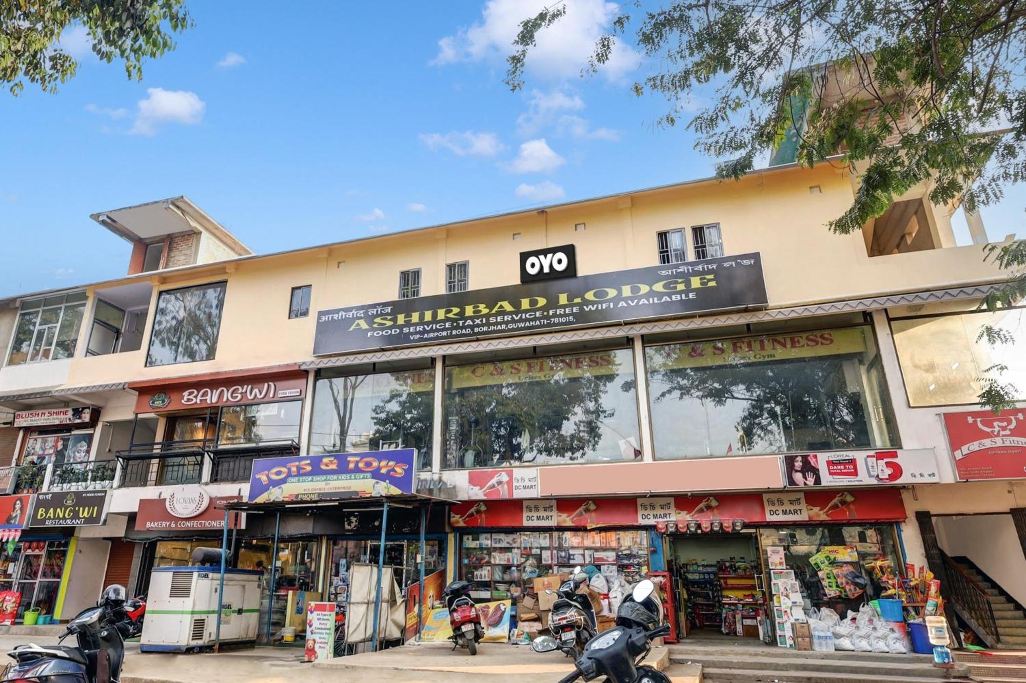Collection O Ashirbad Lodge Guwahati Exterior foto